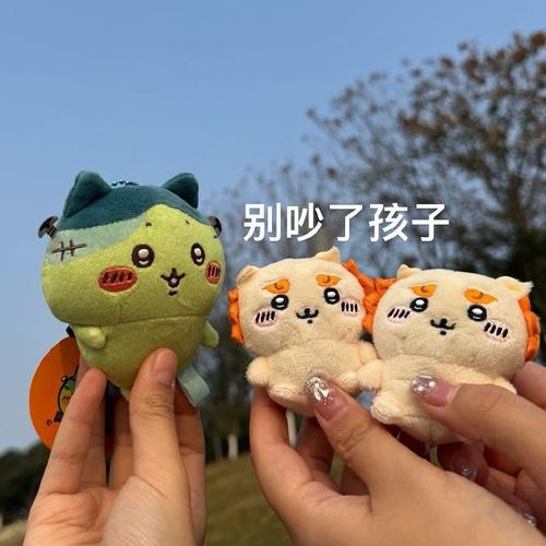 你好吗我很好别来烦我就很好