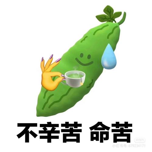 工作真的太烦了,心烦气躁的感觉又来了