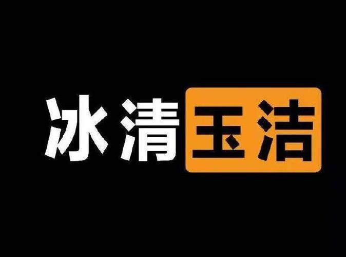 表情包:看见男人就烦
