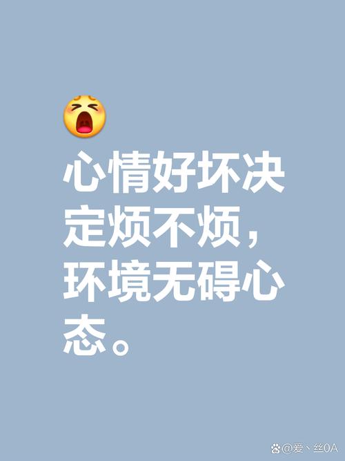 楼上如果有小孩儿来回跑动的声音,玩耍的声音,一般楼下的人会感到很烦