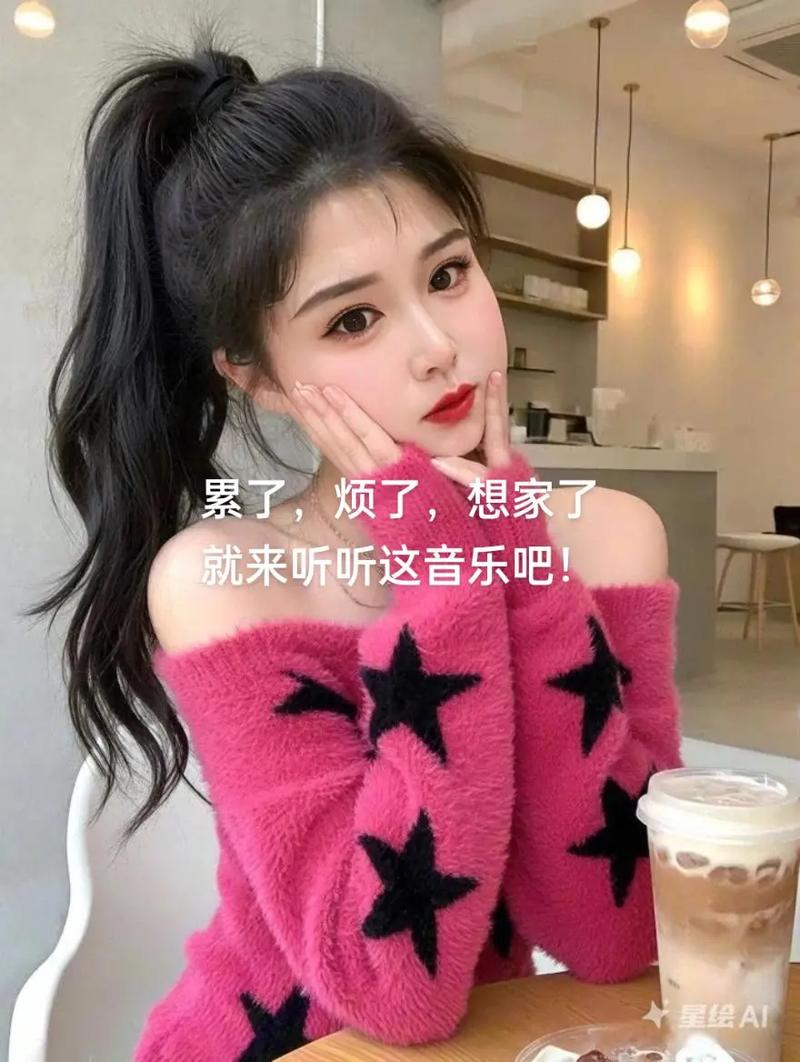 累了,烦了,想家了,就来听听这音乐吧!